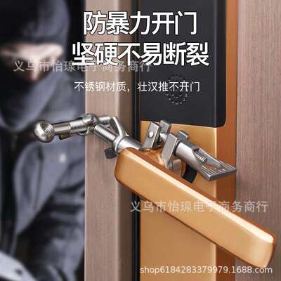 外开门阻门器门挡顶门器酒店家用防盗女生锁门堵门免打孔顶门