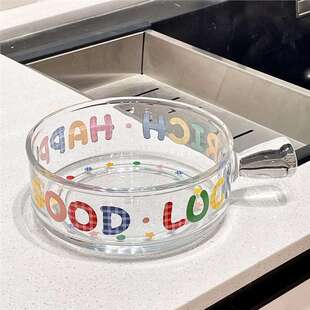 多巴胺字母酸奶碗玻璃带把手柄汤碗上班族学生宿舍泡面碗可微波炉