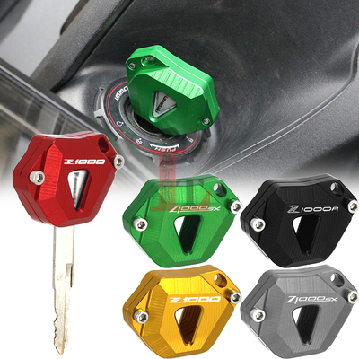 适用川崎Z1000/R Z1000SX改装钥匙盖防摔保护壳铝合金锁匙防磨罩