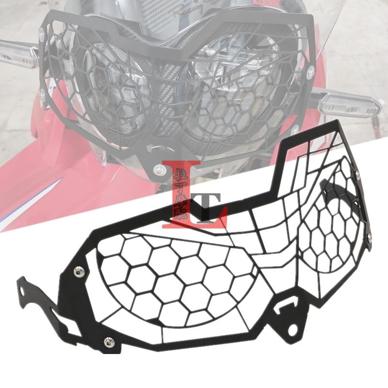 适用本田CRF250L/Rally 本土版 19-25年改装大灯保护罩大灯网灯罩