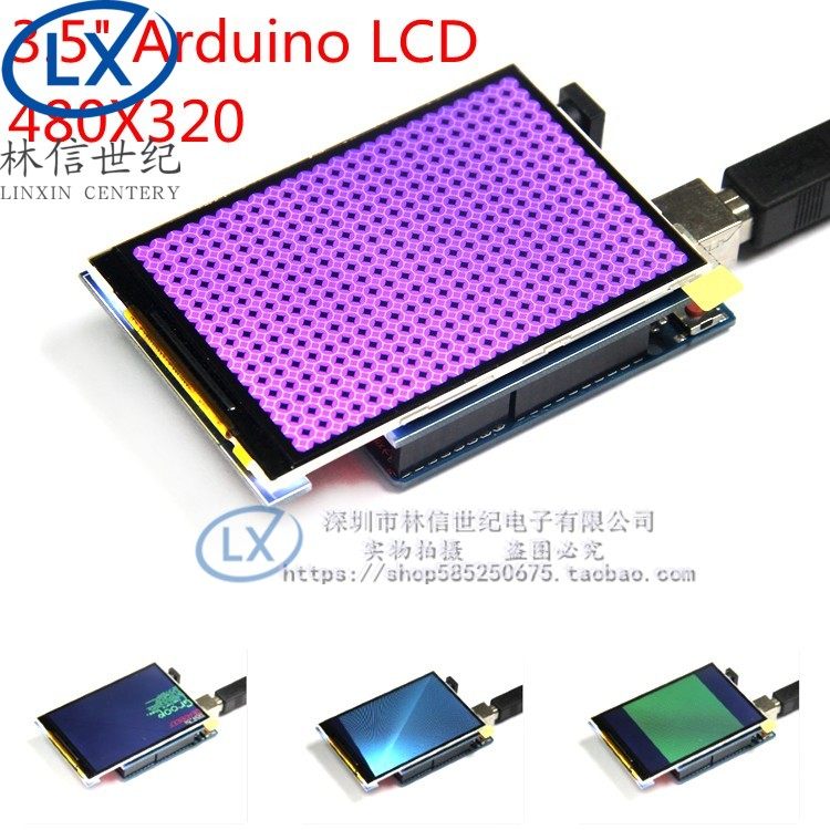 3.5寸TFT彩屏模块 320X480超高清液晶屏 支持 UNO Mega2560 DUE,畜牧/养殖物资,畜牧/养殖器械,淘宝优惠券,粉丝福利购,淘宝优惠卷