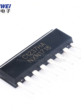 直插 UPC1237HA C1237HA 喇叭音箱保护电路 ZIP-8 芯片IC