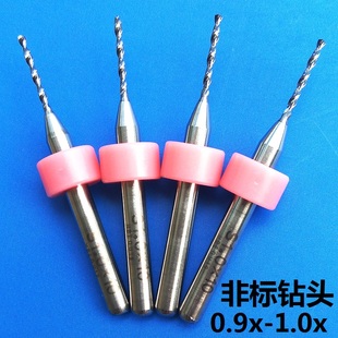 高速微型麻花FR4双面板合成石铝材玻璃雕刻机1.0 1.05mm钨钢钻头