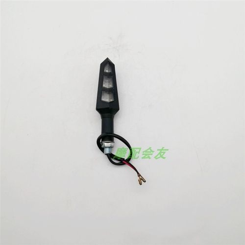 地平线罗宾逊路霸春风NK250赛驰街跑机车配件改装配件led方向灯