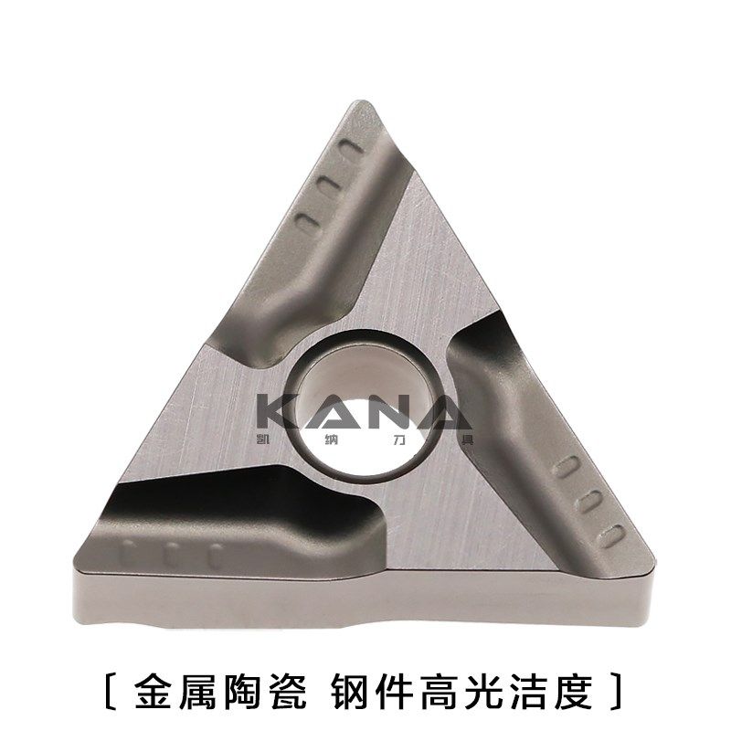 普菲特金属陶瓷数控刀片 TNMG160404/160408 R L -VF D650 T D550