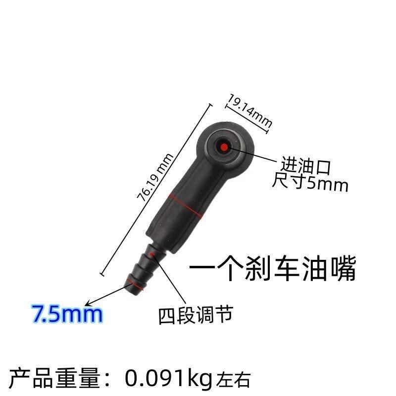 气动刹车油更换机配件抽油管刹车油排空气软管刹车油专用接头工具,童鞋/婴儿鞋/亲子鞋,儿童棉拖鞋,淘宝优惠券,粉丝福利购,淘宝优惠卷
