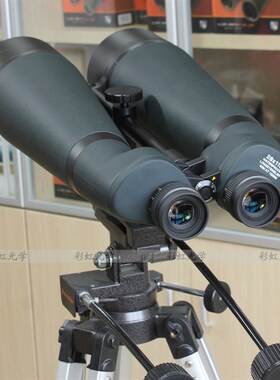 MS7X50 10X50 15X70 28/34X110高倍高清双筒望远镜罗盘测距分划线