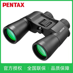 Pentax宾得望远镜JUPITER系列高倍高清保罗大口径户外双筒望眼镜