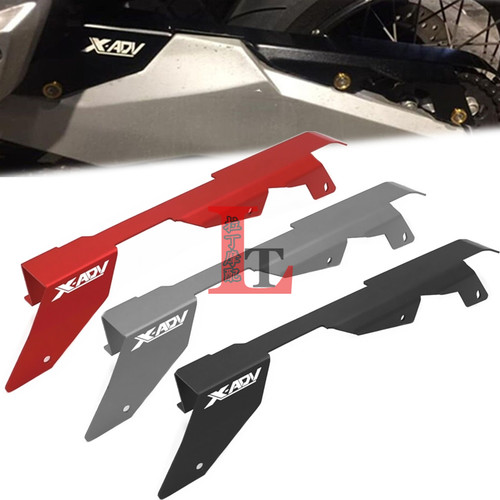 适用本田XADV750 17-19年 改装铝合金链条盖链盒保护盖装饰罩配件
