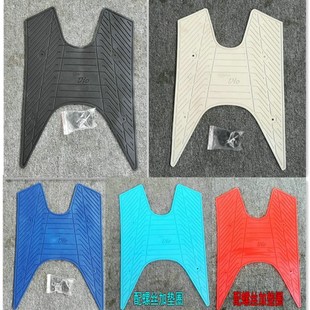 装 适用于本田DIO50 脚踏板垫 改装 饰脚垫 AF18期17期25期