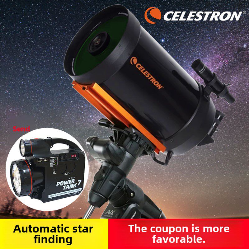 星特朗天文望远镜专业观星高清高倍大口径C8 深空摄影折返式AVX8