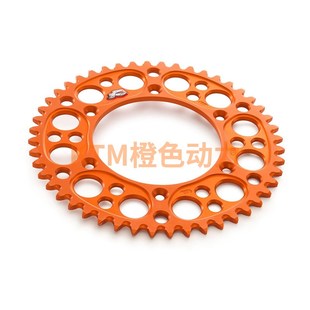 KTM EXC250 300 350 400 450 500牙盘齿轮轮毂刹车片保护卡尺
