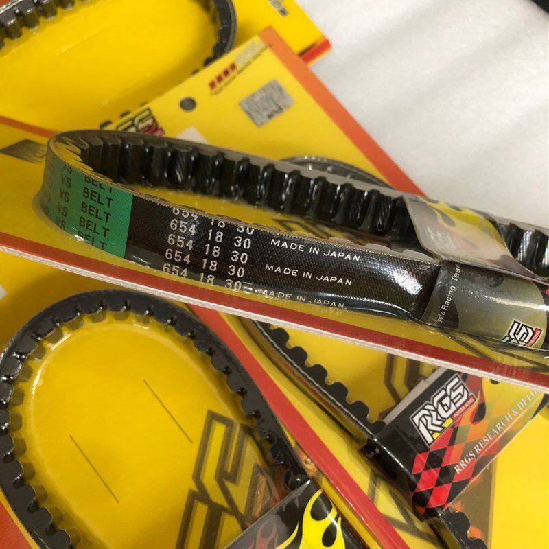 台湾RRGS.JISO.DIO50改装绿标板东(BANDO)皮带传动皮带