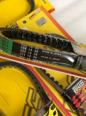 台湾RRGS.JISO.DIO50改装绿标板东(BANDO)皮带传动皮带