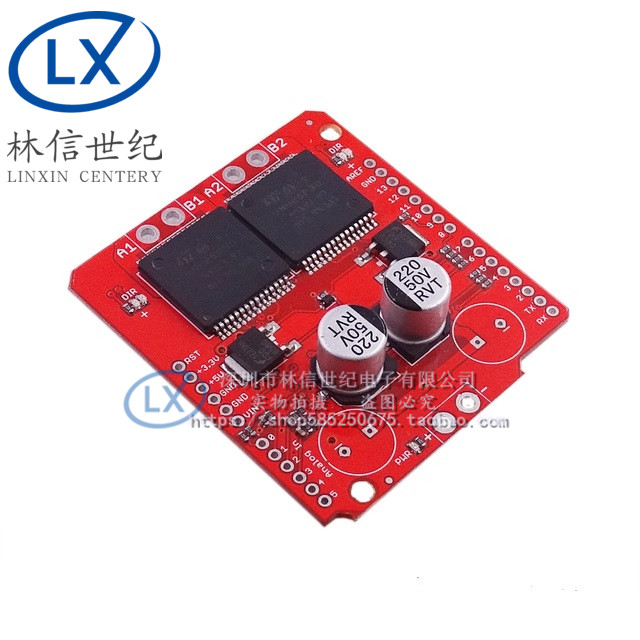 大电流 30A VNH2SP30步进电机驱动模块 大电流 30A 步进电机驱动