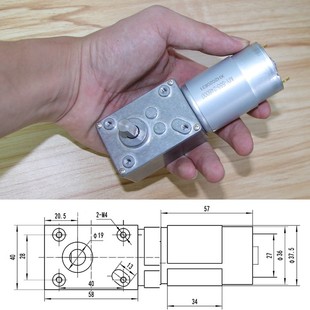 直流减速电机24v12v大扭矩齿轮5840 555直角低速可调速微型小马达