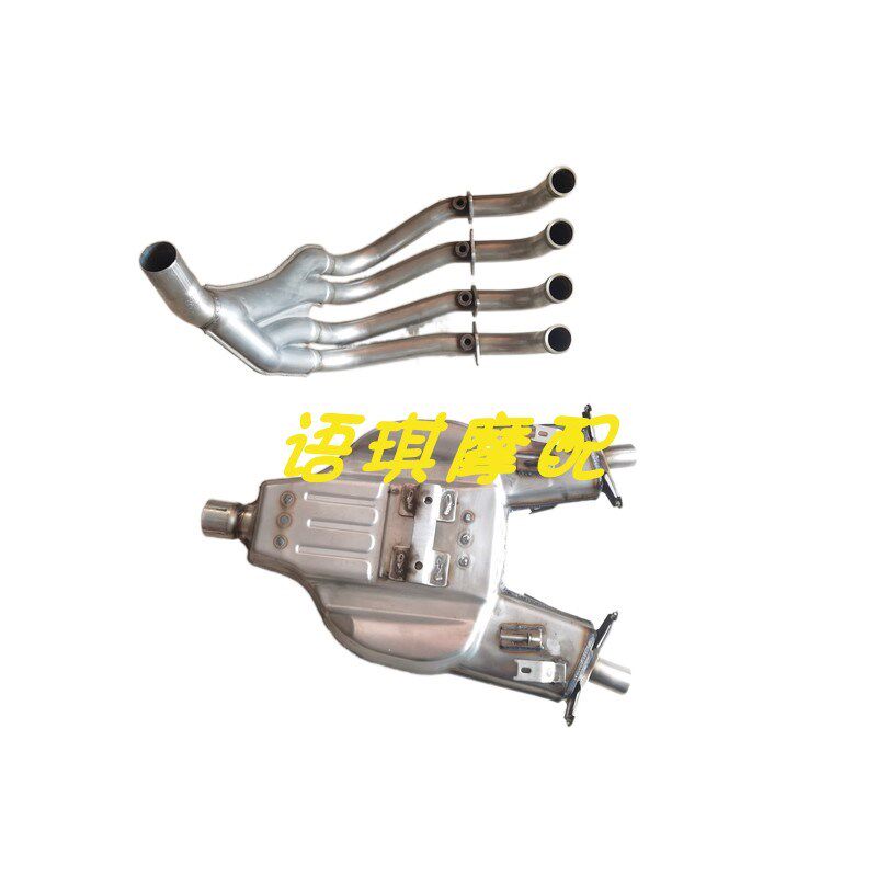 适用于黄龙BJ600STNT600BN600排气管消音器消声器前段尾段后段