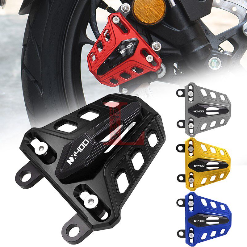 适用本田NX400改装前轮卡钳保护罩左右刹车泵装饰盖防磕碰保护壳