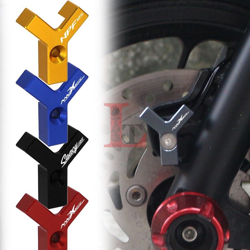 适用本田NWX125 NPF125 SPACY125改装前轮ABS保护罩装饰盖壳配件