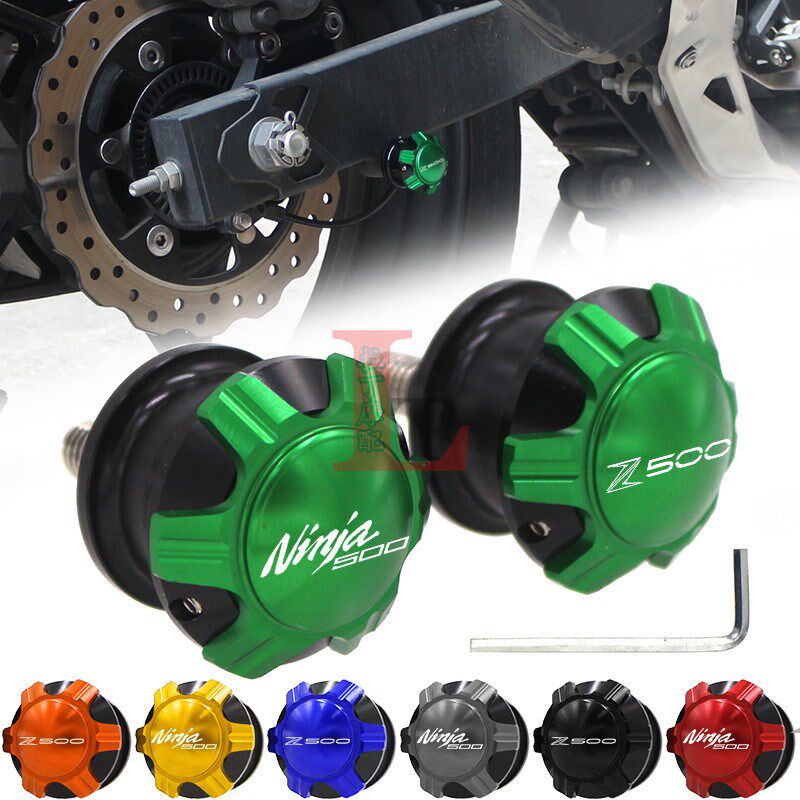适用川崎忍者NINJA500 Z500改装起车钉铝合金后轮起车螺丝驻车球