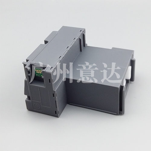 适用 爱普生T04D1维护箱6160 6166 6178 6198废墨仓 收集垫废墨盒