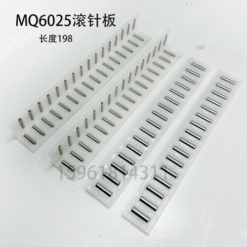 机床配件  上海/武汉工具磨床MQ6025 M6025C导轨滚针板 滚针框