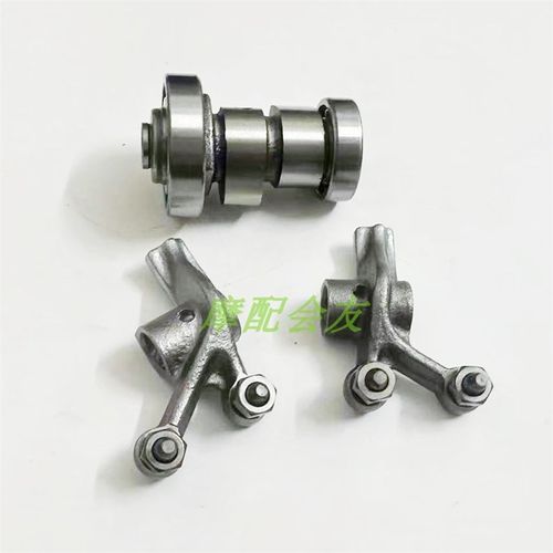 林海LH125T-C极光劲战125三四代目飞鹰FY125T BWS125凸轮轴摇臂