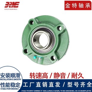 UCFC220 外球面UCFC201 UCFC219 UCFC203 UCFC222UCFC224 UCFC202