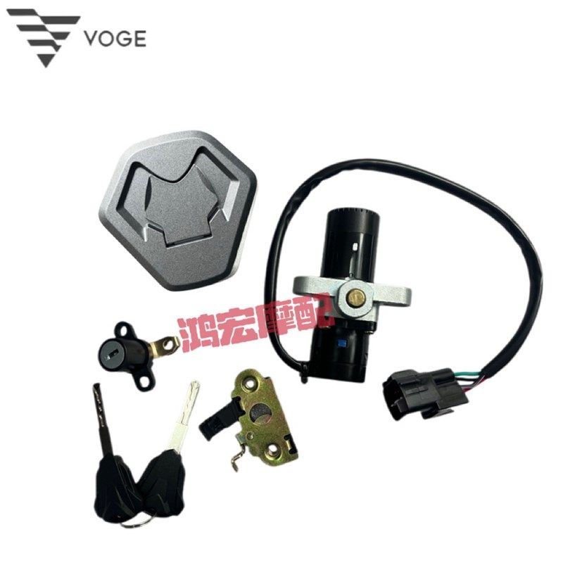 隆鑫LX300GY-D无极300GY套锁方向柱上联板全车锁车锁,文具电教/文化用品/商务用品,书皮/书衣,淘宝优惠券,粉丝福利购,淘宝优惠卷