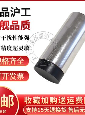 沪工SG-3020A B C D AL BL AB CD-2020A B AB接近开关感应传感器