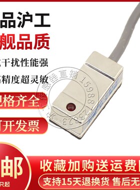 气缸磁性开关传感器 FD-21R 磁感应开关