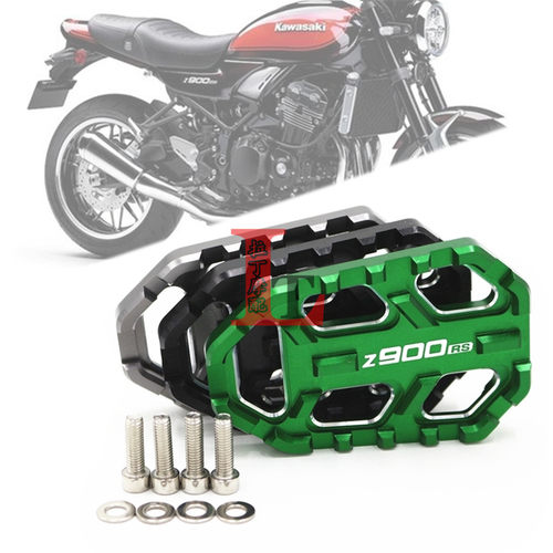 -适用川崎Z900rs 17-22年 改装前脚踏加大脚踏加宽防滑防踩空配件