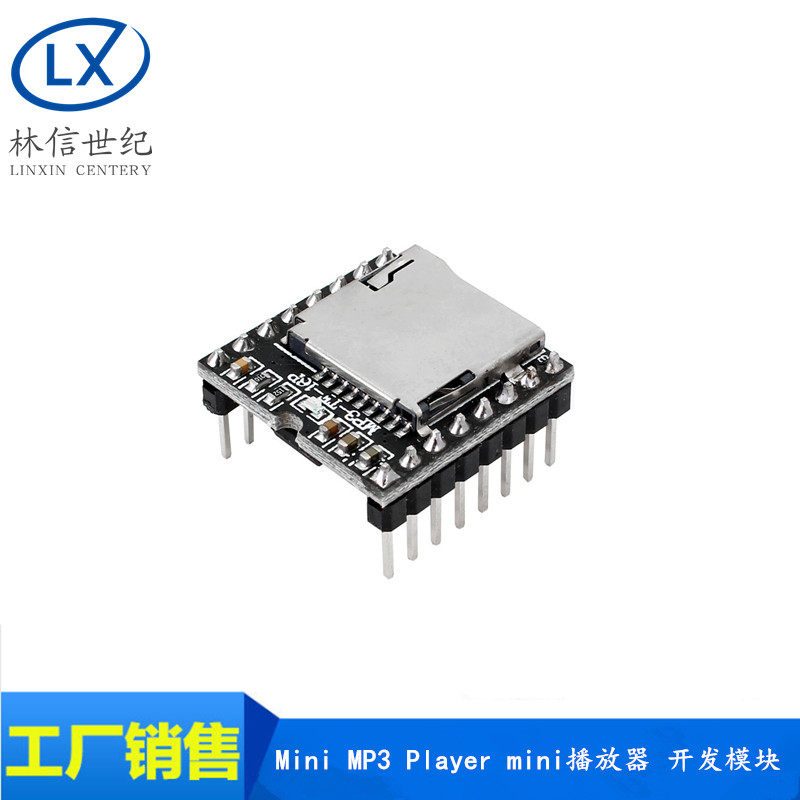 开源 Mini MP3 Player 播放器串口开发模块 SD卡 DFPlay