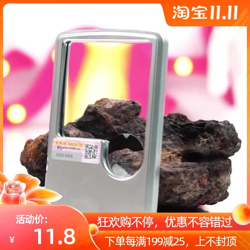 高清带灯大屏方形便携放大镜老人年手持看书阅读器字迹手机放大器,饰品/流行首饰/时尚饰品新,其他DIY饰品配件,淘宝优惠券,粉丝福利购,淘宝优惠卷