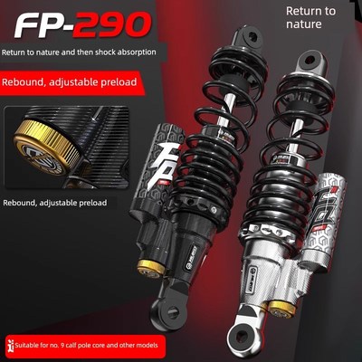 Mobou新回归普凡镇9号Mz机械极芯Ae4/5 Mavericks Fxt可调直上后