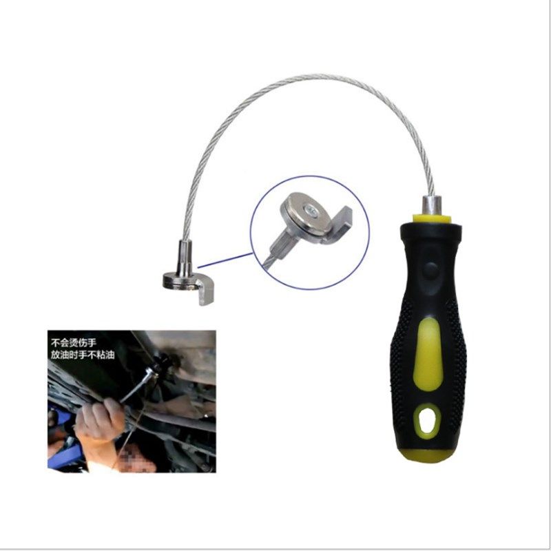 变速箱放油螺丝拆装器 油底壳放油螺丝拆装工具 磁性吸头扳手,童鞋/婴儿鞋/亲子鞋,儿童棉拖鞋,淘宝优惠券,粉丝福利购,淘宝优惠卷