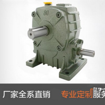 厂家直销蜗轮减速机带电机法兰 WPAWPSWPXWPO175蜗轮蜗杆速比齐全