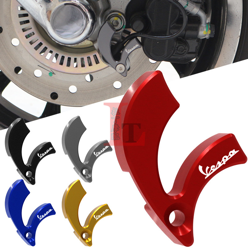 适用VESPA春天/冲刺150 S TFT改装ABS保护盖传感器感应保护罩装饰,农用物资,苗木固定器/支撑器,淘宝优惠券,粉丝福利购,淘宝优惠卷