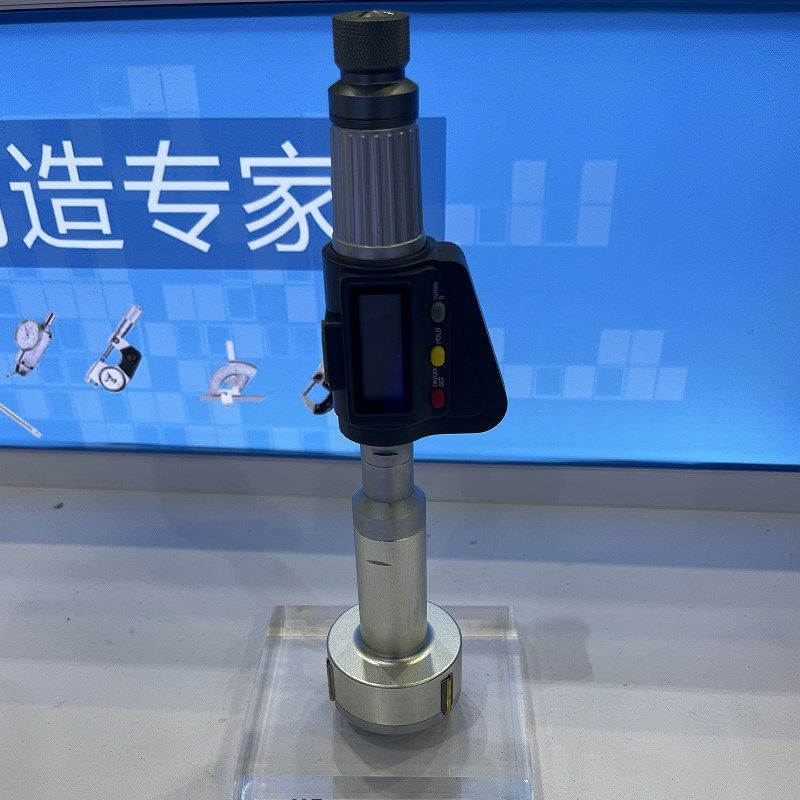 成量电子数显三爪三点内径千分尺 6-8-10-12-16-20-150