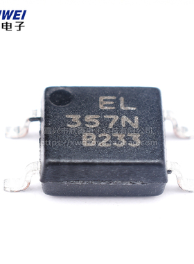 贴片 原装台湾亿光光耦 EL357N-C EL357C 光电耦合器 SOP-4