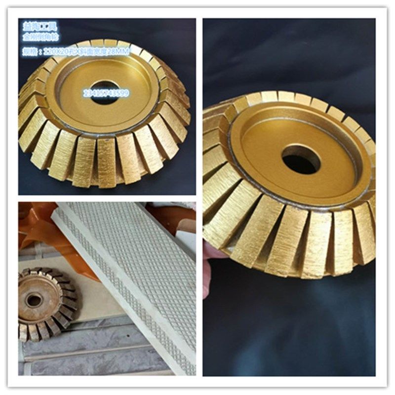 切割机用45度倒角轮 瓷砖背倒轮 瓷砖石材切割机用倒底角金刚磨轮