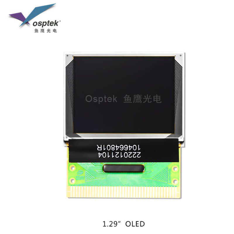 鱼鹰光电? 1.29 1.3寸彩色显示屏128*96COG点阵彩屏模块oled