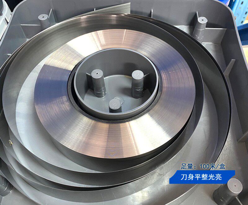 油墨刮刀刮墨刀片凹版印刷机中高低速机涂布上光凹印刮刀片包邮