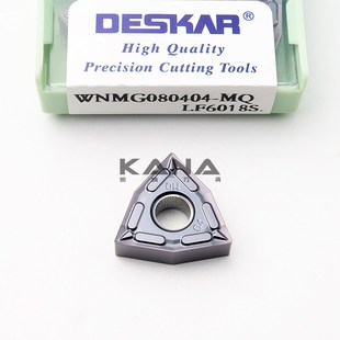 不锈钢数控刀片 LF6018S WNMG080404 黑 080408 DESKAR戴斯卡