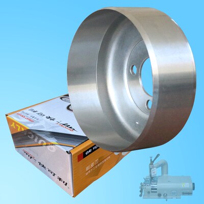 台湾快可利圆刀801皮革削皮机碗刀铲薄边201锋钢大王天诚港天王星