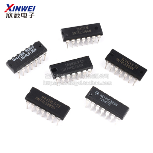 SN74LS136 266N 290P芯片集成 SN74HC164 封装 直插 DIP14 393N
