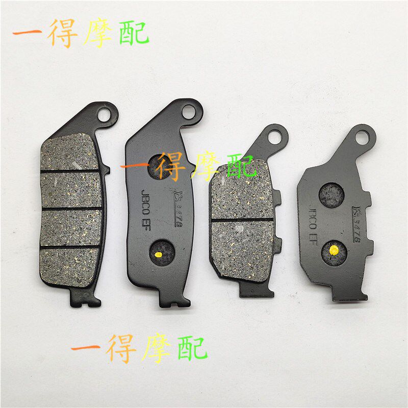 适用本田CBR500R CB500X CB500F CMX500 Rebel前后刹车片碟刹片皮