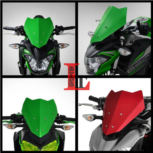 适用川崎Z900 Z650 Z400 改装铝合金小头罩前挡风导流板风镜配件