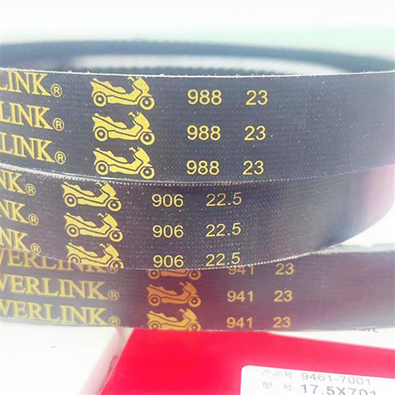 踏板摩托车GY6-50/125/150盖茨传动皮带鬼火巧格i福喜