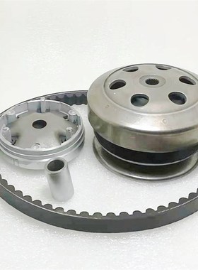 DIO50/ZX50 皮带轮/离合器/普利盘/驱动盘/皮带/普利珠 传动一套